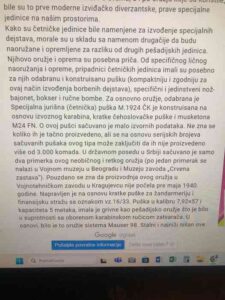 ČK-Četnička jurišna puška-Kraljevina jugoslavija
