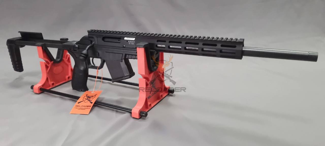 Češka zbrojovka 600 Trail kal.7.62x39mm (K153611)