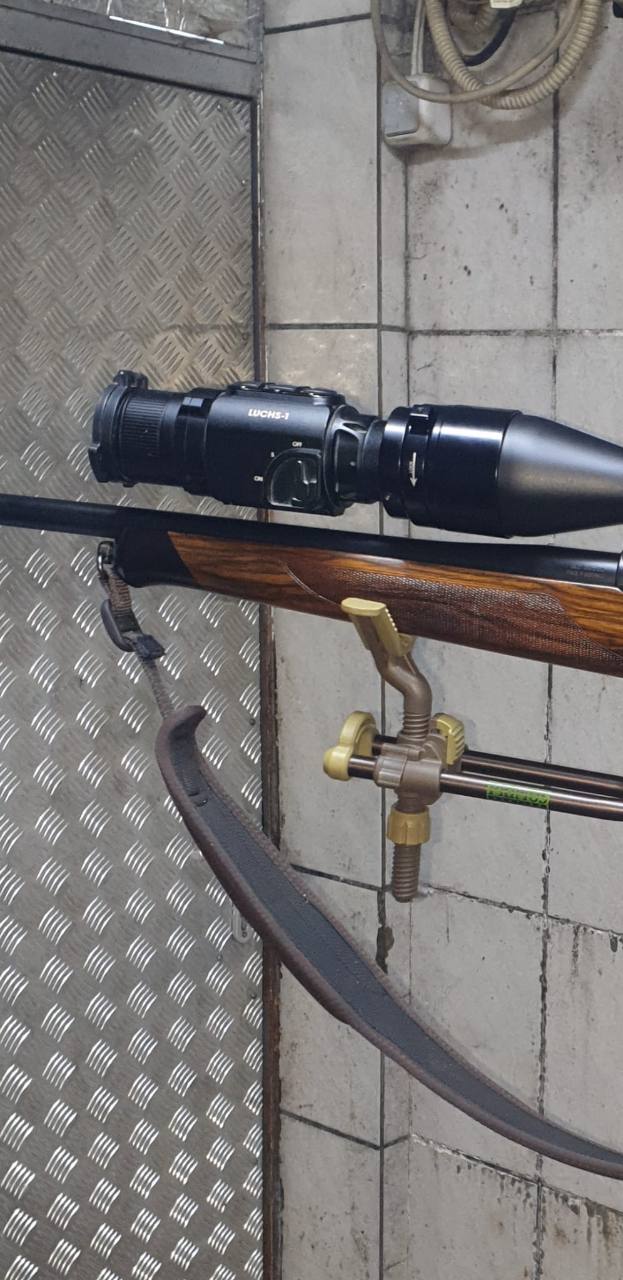 Termalni Clip on LIEMKE LUCHS 1 ADAPTER 2000E