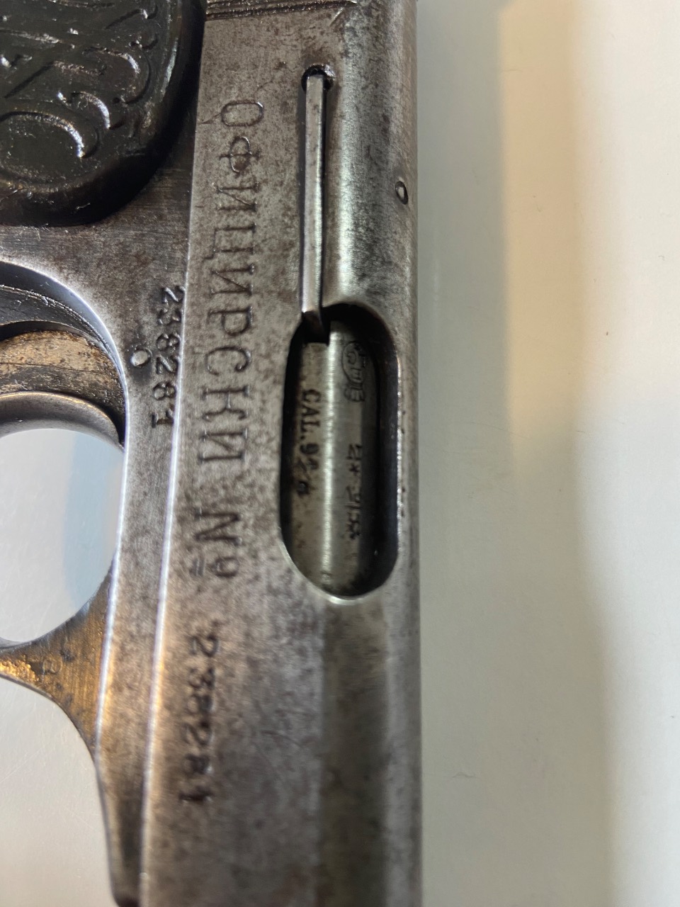 FN 1922 vojno državni kraljevina Jugoslavija oficirski