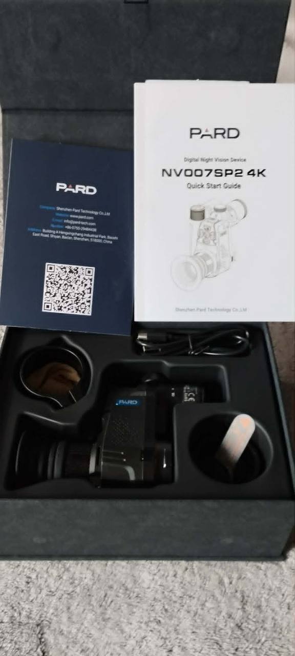 Pard NV007SP2 4k dnevno-noćna clip-on optika + iluminator