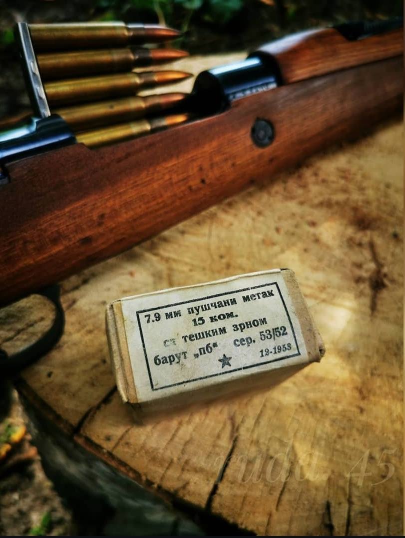 Zastava M48