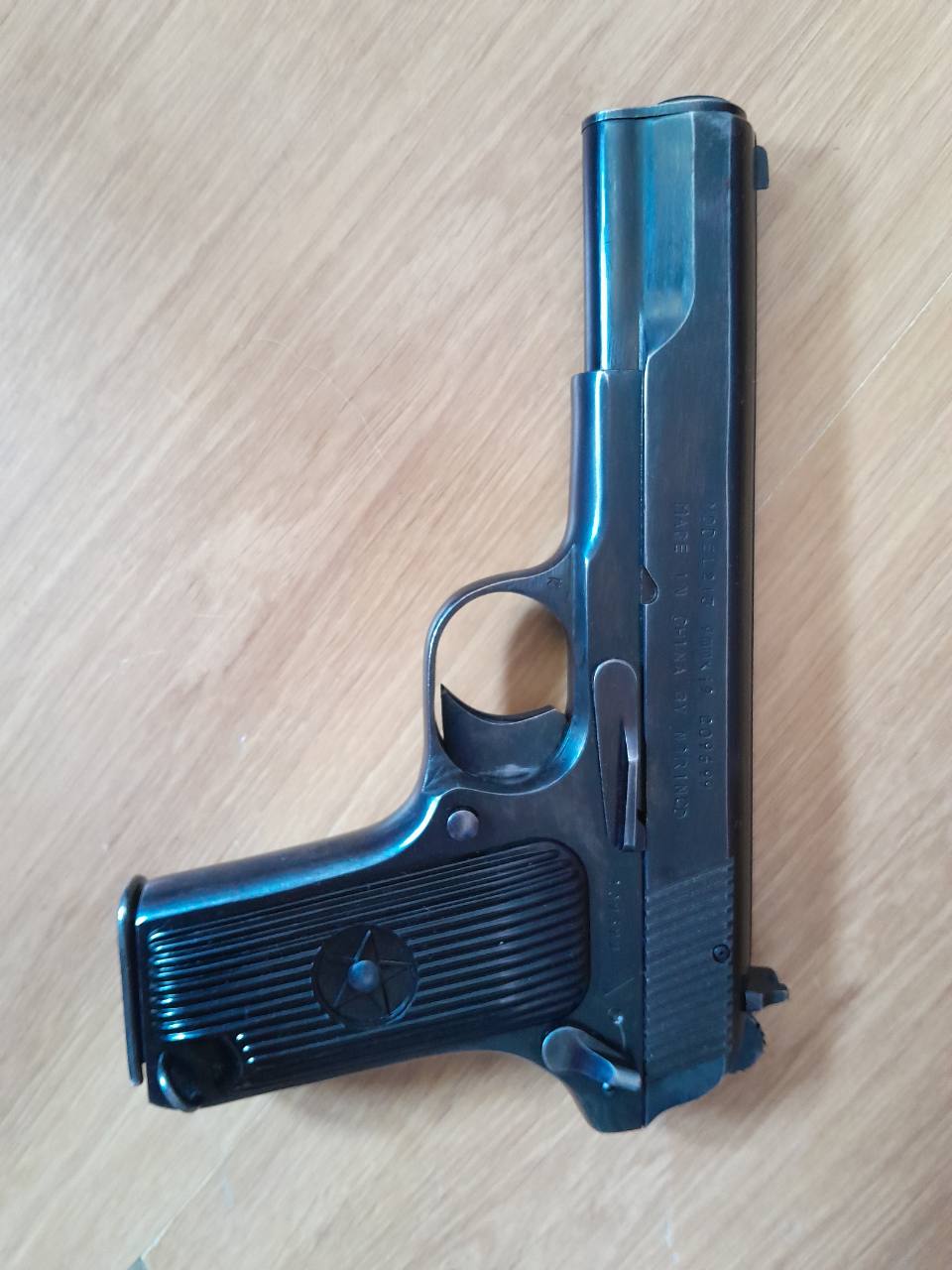 Pištolj Norinco 9mm