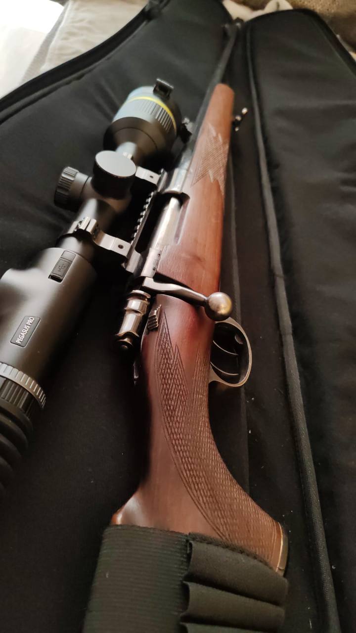 Prodajem karabin crvena zastava